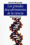 GRANDES DESCUBRIMIENTOS DE LA CIENCIA | 9788420694238 | MESSADIE, GERALD