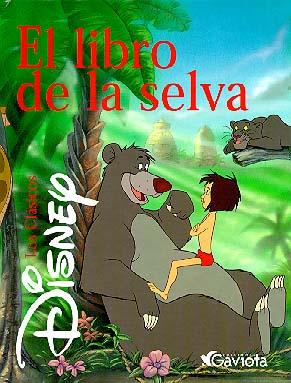 LIBRO DE LA SELVA, EL (CDG) | 9788439200031 | DISNEY