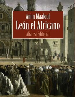 LEON EL AFRICANO | 9788420651729 | MAALOUF, AMIN