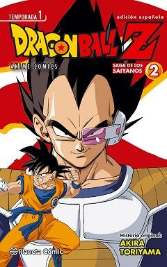 DRAGON BALL Z ANIME SERIES. SAIYANOS Nº 02 | 9788416308071 | TORIYAMA, AKIRA