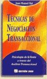 TECNICAS DE NEGOCIACION TRANSACCIONAL | 9788480883320 | OPI, JUAN MANUEL