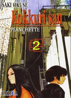 PLANCHETTE 2. KOKKURI SAN | 9789875620063 | OKUSE, SAKI