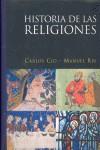 HISTORIA DE LAS RELIGIONES (TAPA DURA) | 9788495300768 | CID, CARLOS