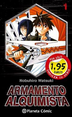 PS ARMAMENTO Nº01 1,95 | 9788416401864 | WATSUKI, NOBUHIRO