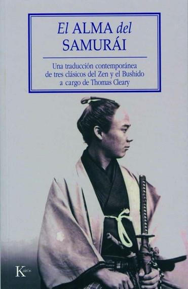 ALMA DEL SAMURAI EL | 9788472456341 | VARIS