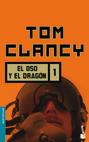 OSO Y EL DRAGON VOL.1, EL (BOOKET) | 9788408041801 | CLANCY, TOM