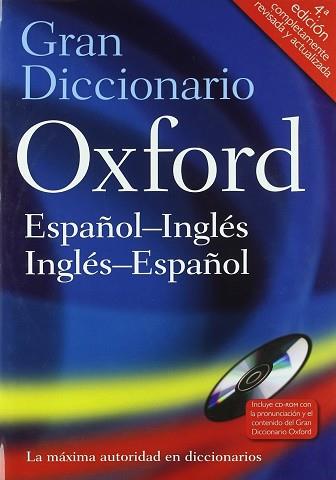 DICC ESPAÑOL INGLES GRAN OXFORD | 9780199547357 | VARIOS AUTORES