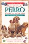 GRAN LIBRO DEL PERRO, EL | 9788428211550 | MARDER, AMY