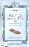 REYES MALDITOS LOS: LOS VENENOS DE LA CORONA III | 9788498721416 | DRUON, MAURICE