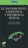 INCONSCIENTE EXISTENCIA Y DIFERENCIA SEXUAL, EL | 9788477388838 | ALEMAN LAVIGNE, JORGE