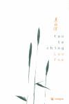 TAO TE CHING (TELA) | 9788479018825 | TSE, LAO