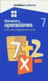 CUADERNOS NUMEROS Y OPERACONES 7 SUMA RESTA Y MULTIPLICACION | 9788429472011 | BARCENA VILLANUEVA, CASILDA