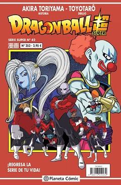 BOLA DE DRAC SERIE VERMELLA Nº 253 | 9788413415079 | TORIYAMA, AKIRA