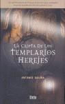 CRIPTA DE LOS TEMPLARIOS HEREJES LA | 9788493473167 | GALERA, ANTONIO