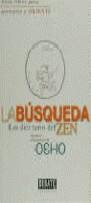 BUSQUEDA LOS DIEZ TOROS DEL ZEN, LA | 9788483061893 | OSHO