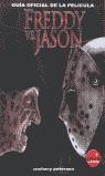 FREDDY VS.JASON | 9788496129139 | PATERSEN, ZACHARY