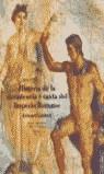 HISTORIA DE LA DECADENCIA Y CAIDA DEL IMPERIO ROMANO | 9788484280538 | GIBBON, EDWARD