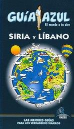 SIRIA Y LIBANO GUIA ZAUL EL MUNDO A TU AIRE GAESA 2011-2012 | 9788480238243 | MAZARRASA, LUIS / MARTÍNEZ, MOISÉS