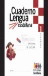 CUADERNO DE LENGUA 1-1 ENTRE AMIGOS | 9788429464511 | VARIS