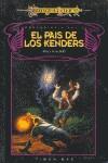 PAIS DE LOS KENDERS, EL (RUSTEGA) | 9788448030469 | KIRCHOFF, MARY