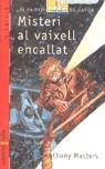 MISTERI AL VAIXELL ENCALLAT (VVV) | 9788476297063 | MASTERS, ANTHONY