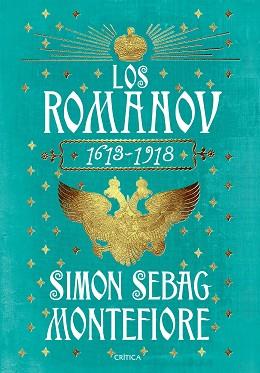 LOS ROMÁNOV | 9788416771028 | MONTEFIORE, SIMON SEBAG