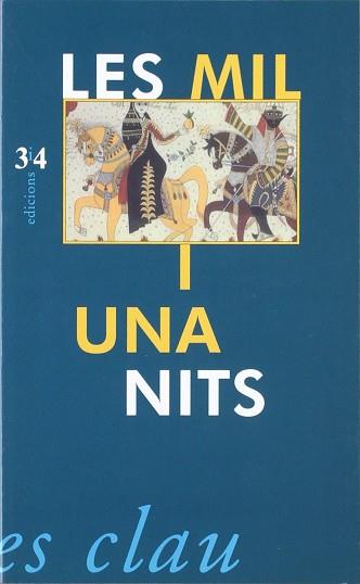 MIL I UNA NITS, LES (LLIBRES CLAU) | 9788475026114 | ANONIM