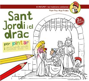 SANT JORDI I EL DRAC | 9788490342220 | ROIG CÈSAR, ROGER/PRADES, HUGO