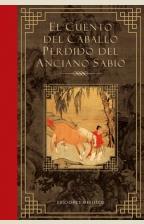 CUENTO DEL CABALLO PERDIDO DEL ANCIANO SABIO | 9788497775748 | AA.VV.