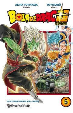 BOLA DE DRAC SUPER Nº 05 | 9788413410487 | TORIYAMA, AKIRA / VIZ MEDIA