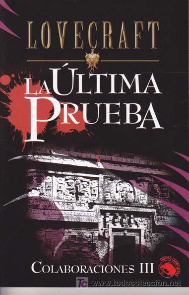 ULTIMA PRUEBA, LA (RUSTEGA) | 9788441413795 | LOVECRAFT, H.P.