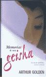 MEMORIAS DE UNA GEISHA (TELA) | 9788420443485 | GOLDEN, ARTHUR