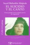 SUICIDIO Y EL CANTO, EL | 9788487198793 | MAJRUH, SAYD BAHODIN