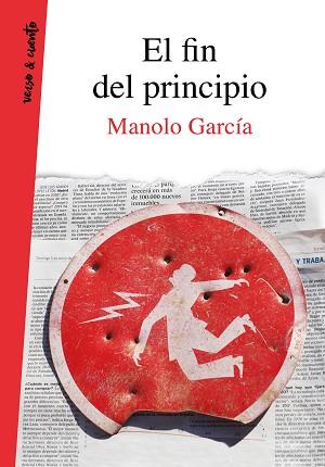 EL FIN DEL PRINCIPIO | 9788403521759 | GARCÍA, MANOLO