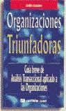 ORGANIZACIONES TRIUNFADORAS | 9788480883221 | CASADO, LLUIS