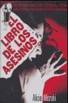 LIBRO DE LOS ASESINOS EL | 9788496576087 | MISRAHI, ALICIA