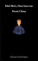 POESIA CHINA (VISOR DE POESIA) | 9788475229386 | ALBERTI, RAFAEL