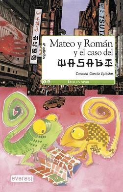 MATEO Y ROMAN Y EL CASO DEL WASABI | 9788444144382 | GARCÍA IGLESIAS CARMEN