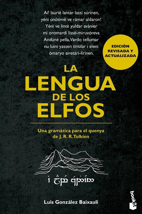 LA LENGUA DE LOS ELFOS | 9788445000694 | LUIS GONZÁLEZ B.