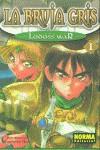 RECORD OF LODOSS WAR 1 LA BRUJA GRIS | 9788484319290 | MIZUNO, RYO / OCHI, YOSHIHIKO