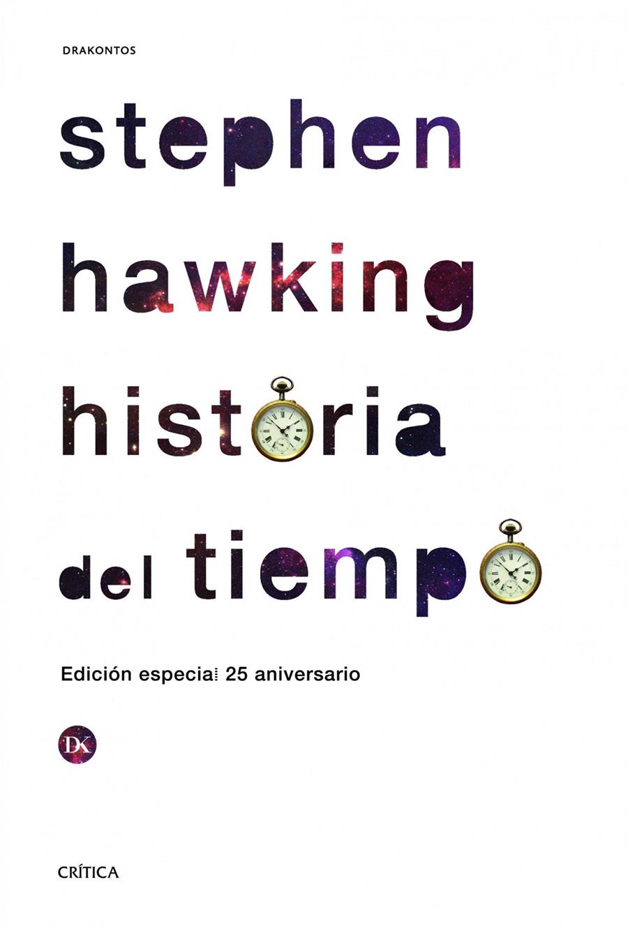 HISTORIA DEL TIEMPO | 9788498925142 | STEPHEN W. HAWKING