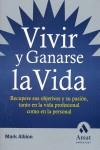 VIVIR Y GANARSE LA VIDA | 9788497350174 | ALBION, MARK