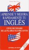 APRENDE Y MEJORA RAPIDAMENTE TU INGLES | 9788431521479 | BIMA LILOV, RENATA