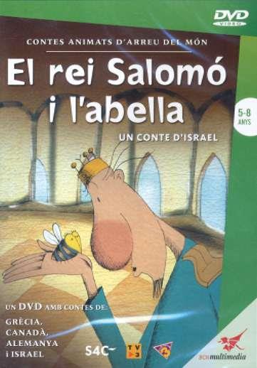 REI SALOMO I L'ABELLA EL ( UN CONTE D'ISRAEL ) DVD 5-8 ANYS | 9788496392830 | VV.AA