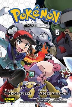 POKÉMON 30 NEGRO Y BLANCO 05 | 9788467923261 | KUSAKA, HIDENORI/ YAMAMOTO, SATOSHI