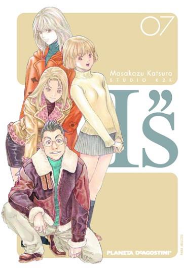 I''S KANZENBAN  Nº 7 | 9788467483017 | KATSURA, MASAKAZU