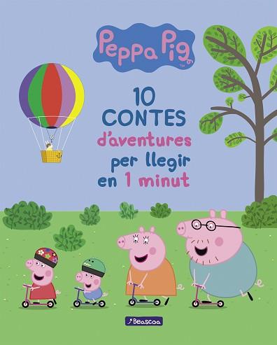 10 CONTES D'AVENTURES PER A LLEGIR EN 1 MINUT (LA PORQUETA PEPA. PRIMERES LECTUR | 9788448849863 | VV.AA.