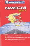 MAPA GRECIA 737 2011 | 9782067156579 | 737