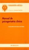 MANUAL DE PSICOGERIATRIA CLINICA | 9788445809815 | SERNA DE PEDRO, INMACULADA DE LA