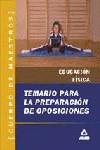 CUERPO DE MAESTROS EDUCACION FISICA TEMARIO | 9788466502009 | ARDILA MARTIN, DANIEL